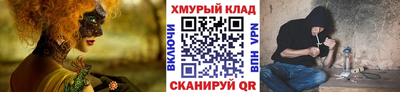 Героин Афган Арсеньев