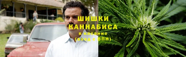 героин Арсеньев