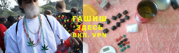 героин Аркадак
