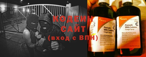 героин Арсеньев
