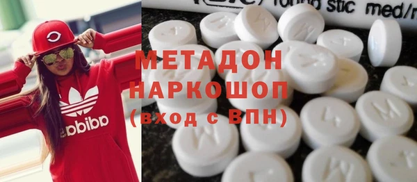 героин Аркадак