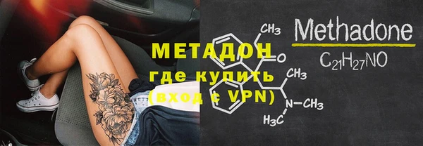 героин Аркадак
