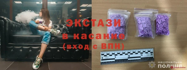 героин Аркадак