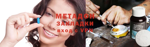 героин Аркадак
