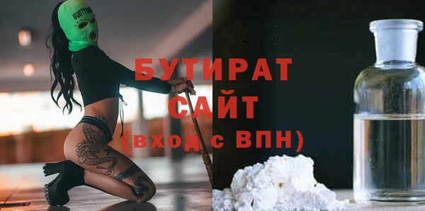 героин Аркадак