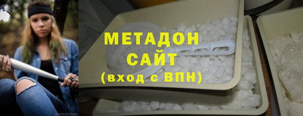 спайс Семёнов