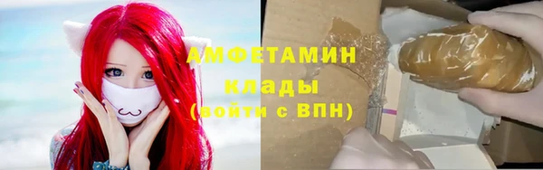 героин Аркадак