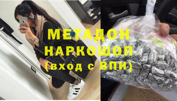 хмурый Семилуки