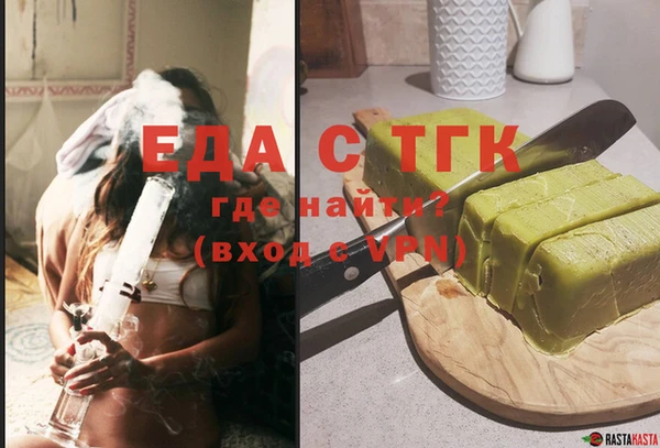 героин Арсеньев
