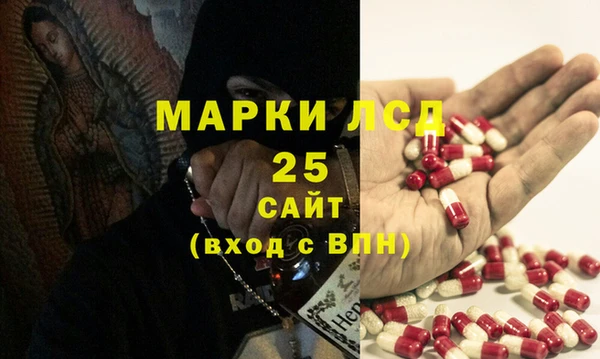героин Аркадак