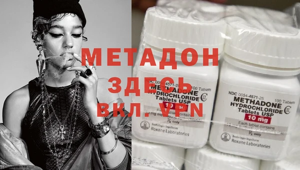 спайс Семёнов