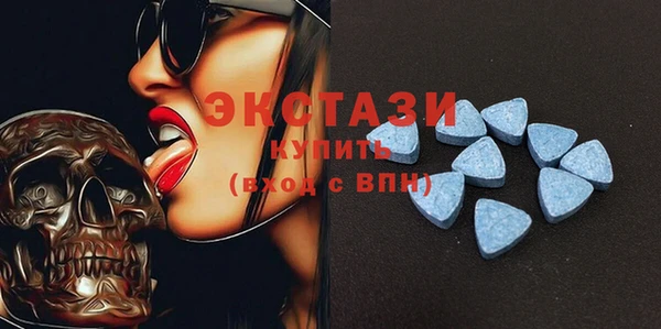 героин Арсеньев