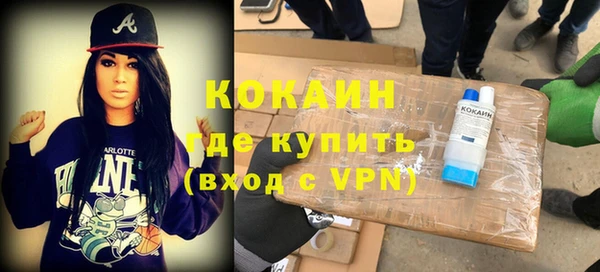 героин Аркадак