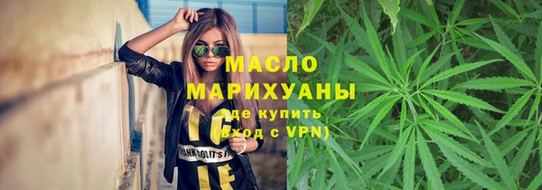 героин Арсеньев