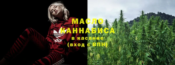 героин Аркадак